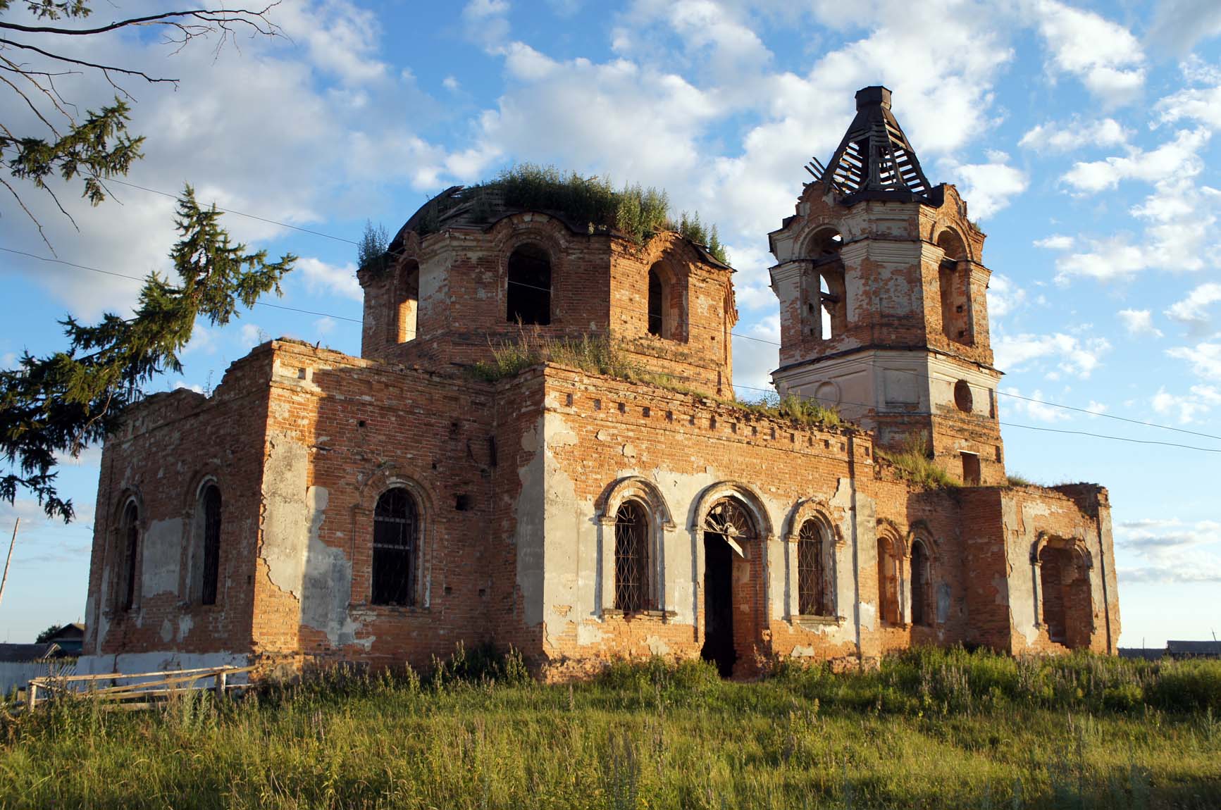 Pyankovo
